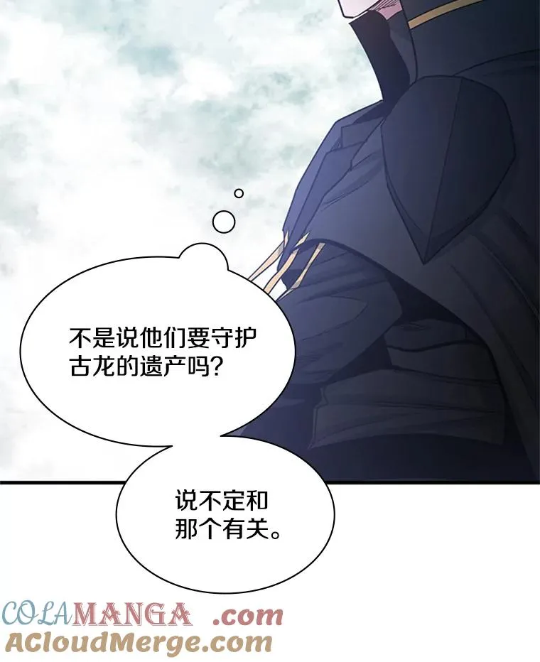 152.开启20层64