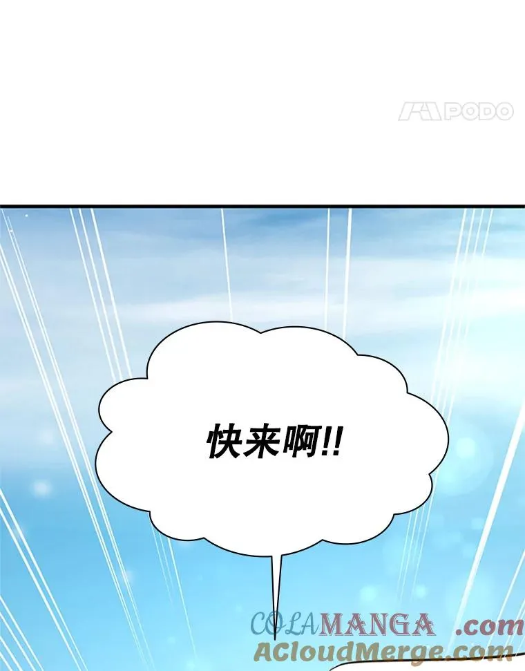 151.20层信息4