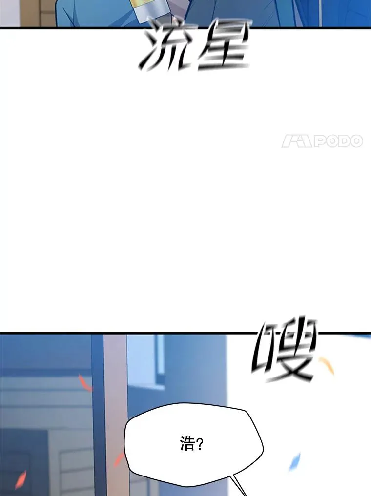 135.乐在其中90