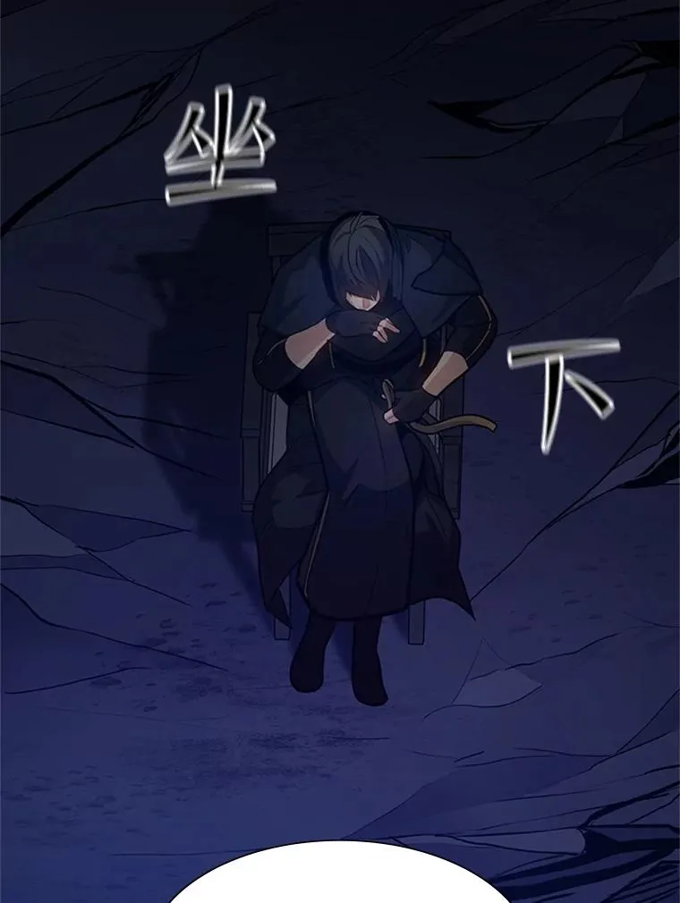 98.确认137