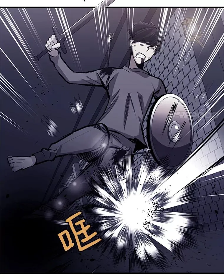 15.痛苦回忆57