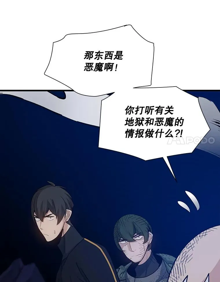 100.收尾101