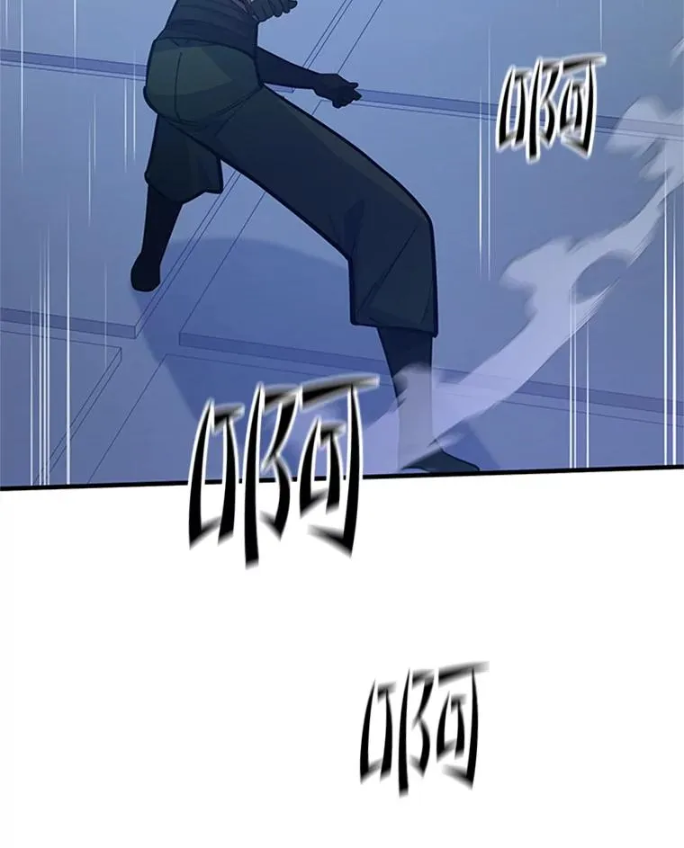 124.无聊的比赛43