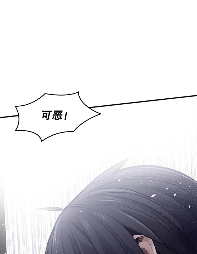 6.等级提升25