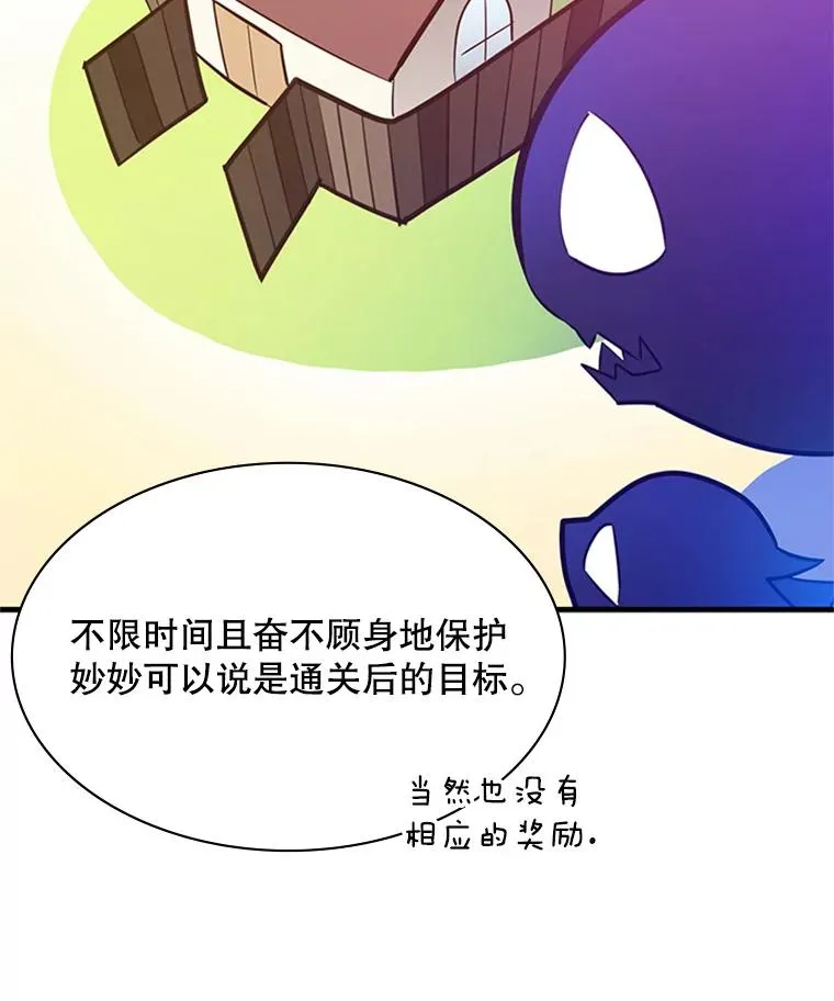 151.20层信息43