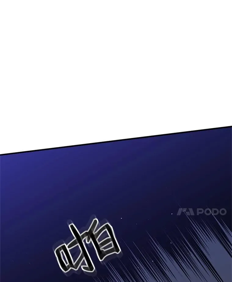 16.2层通关81