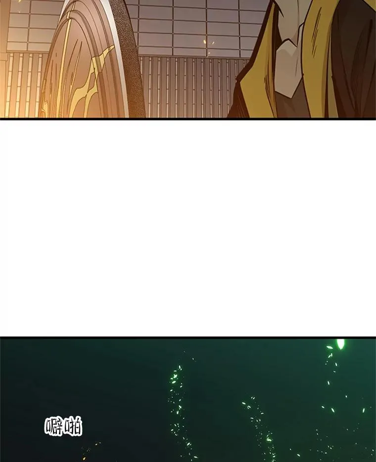 41.6层通关失败6