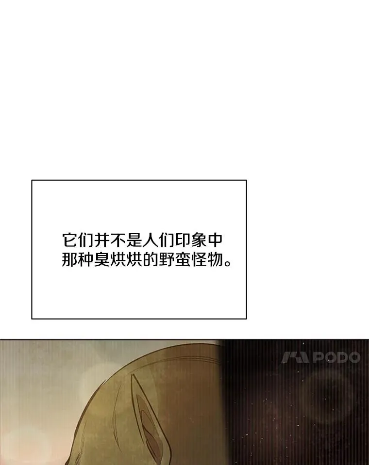 29.购买新武器43