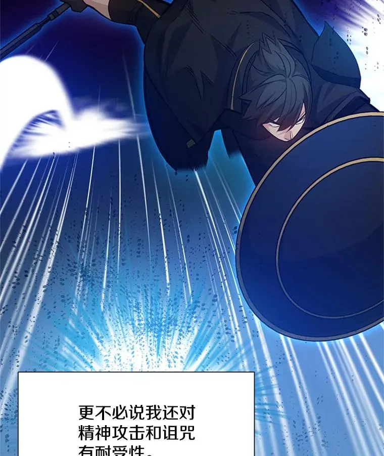 106.等待的时间58