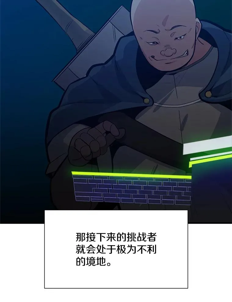 106.等待的时间39
