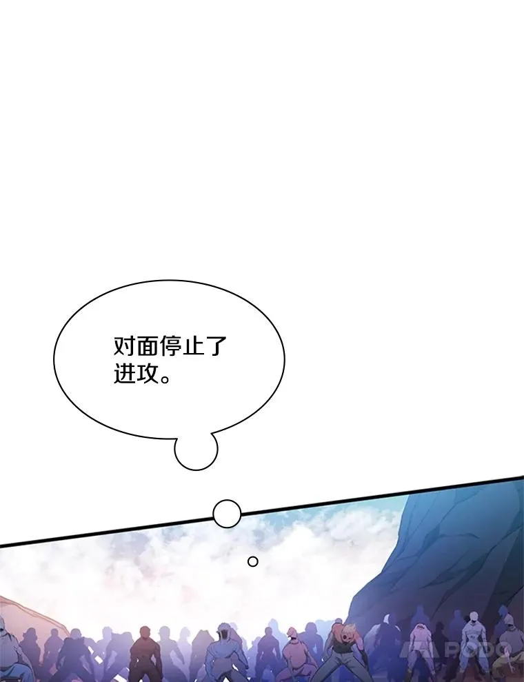 155.找回人性33