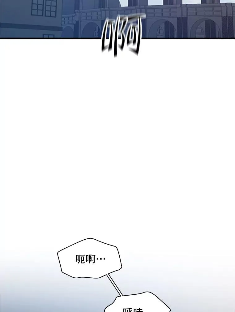 129.准备势力战41