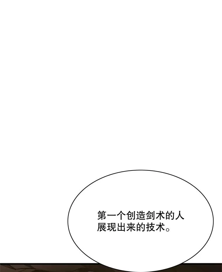 171.召回力量113