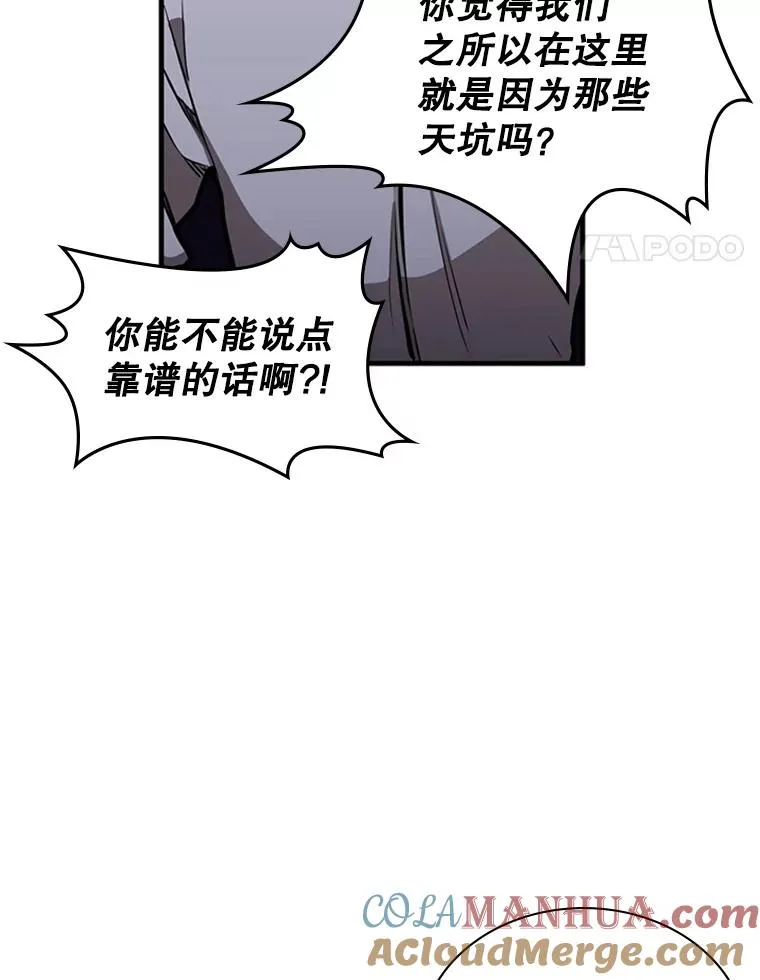 1.初入游戏128