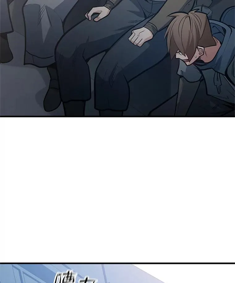 122.獠牙再现79