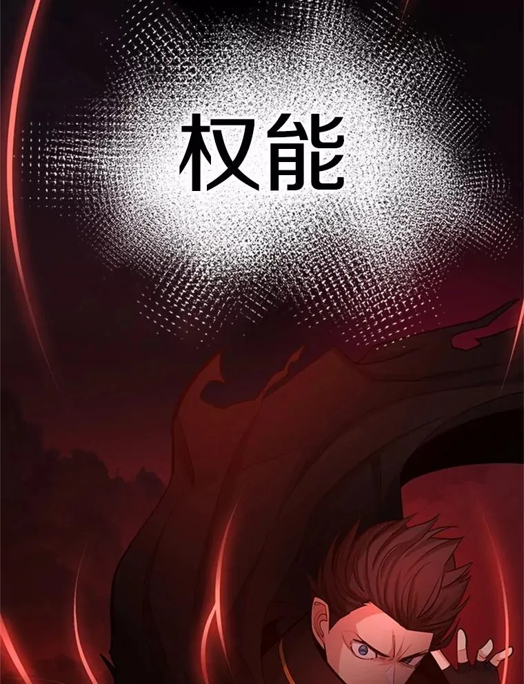 171.召回力量41