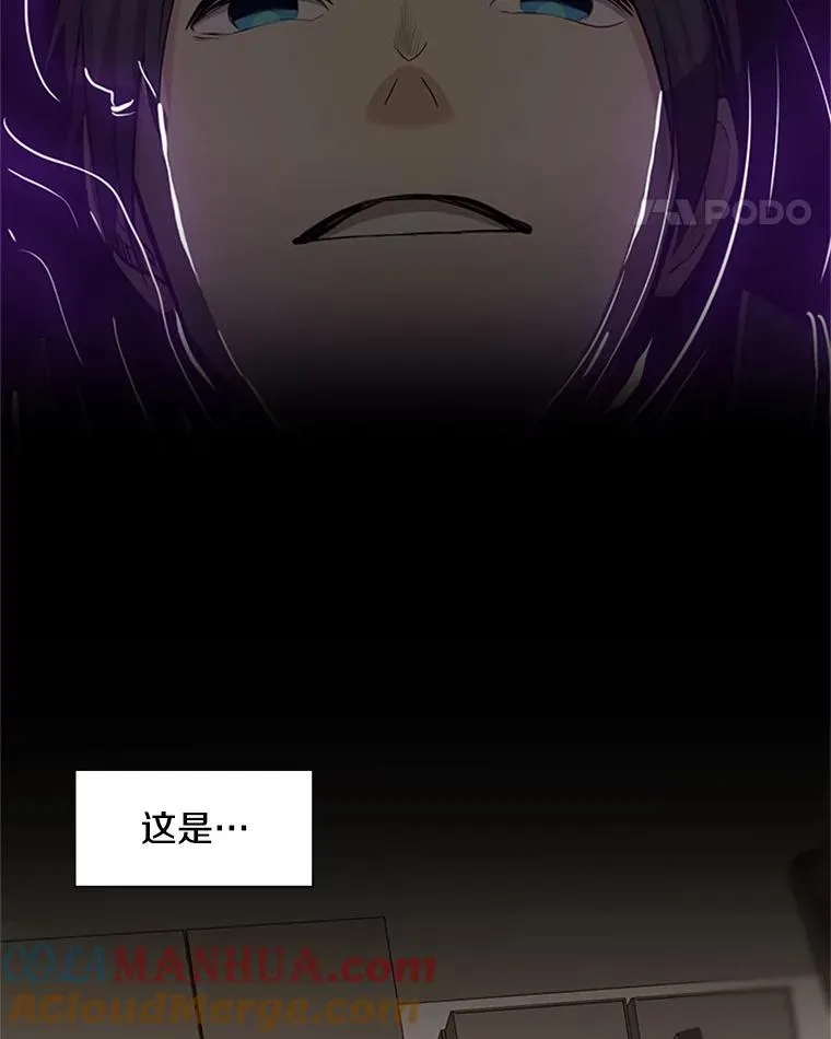 76.两场试炼92