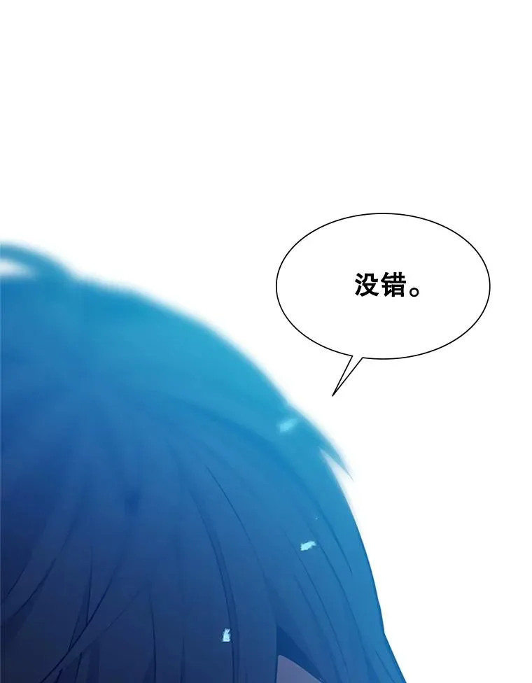 108.众多视线25