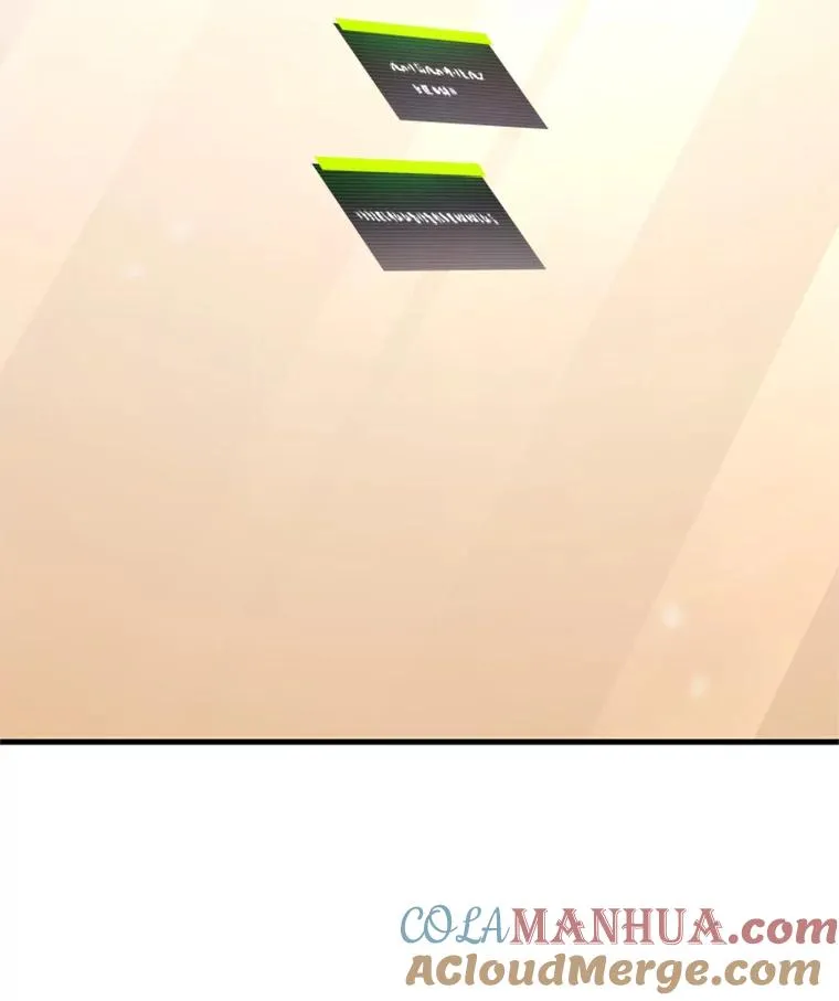 105.苦恼116