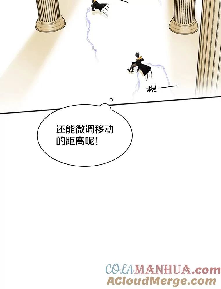 18.不断练习56