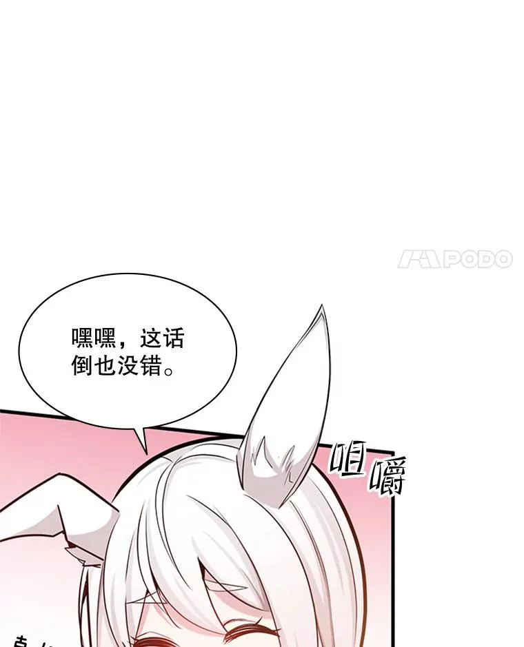 151.20层信息17