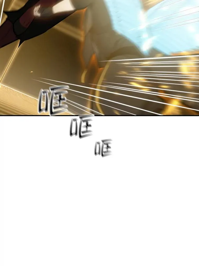 78.致命一击117