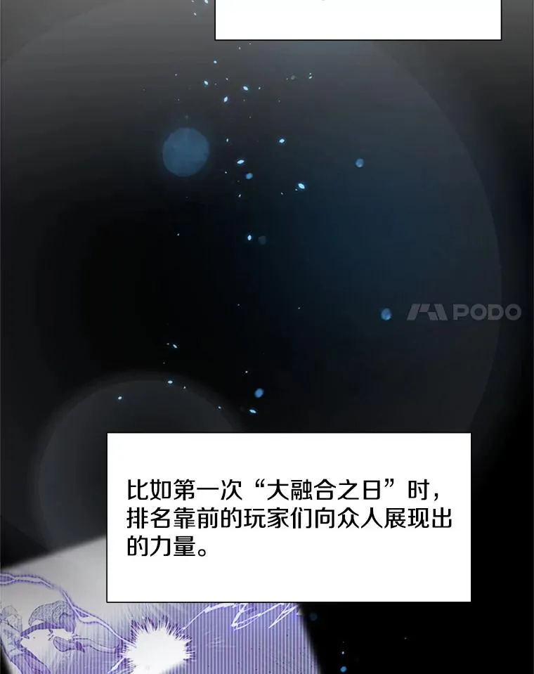 50.做出选择17
