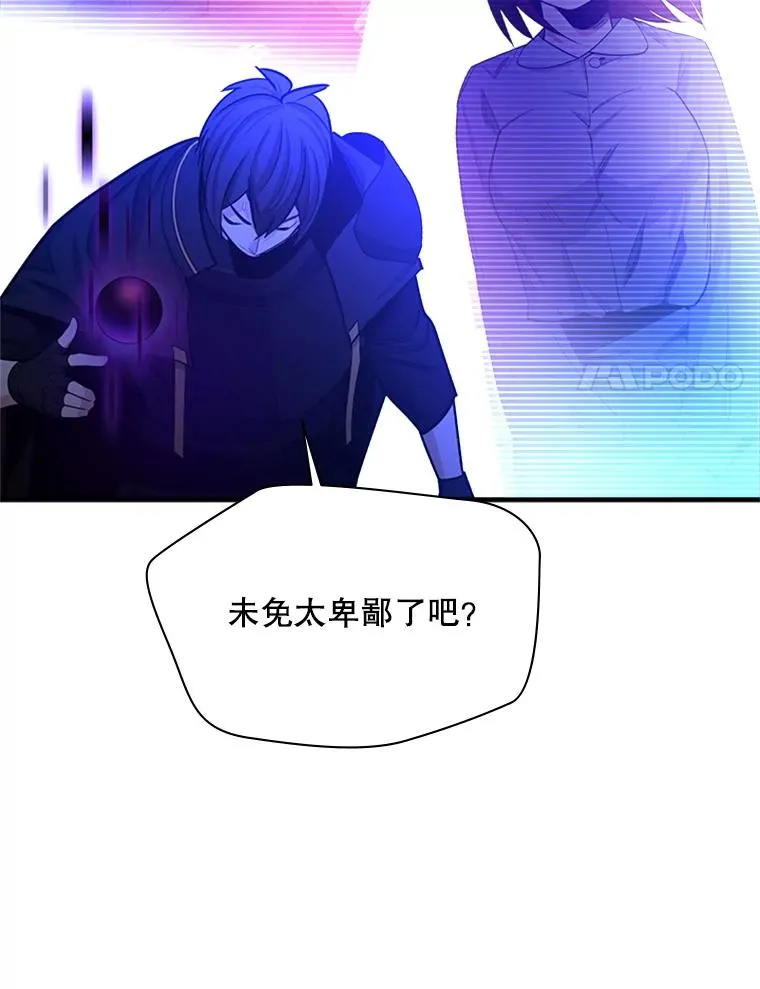 150.19层通关70