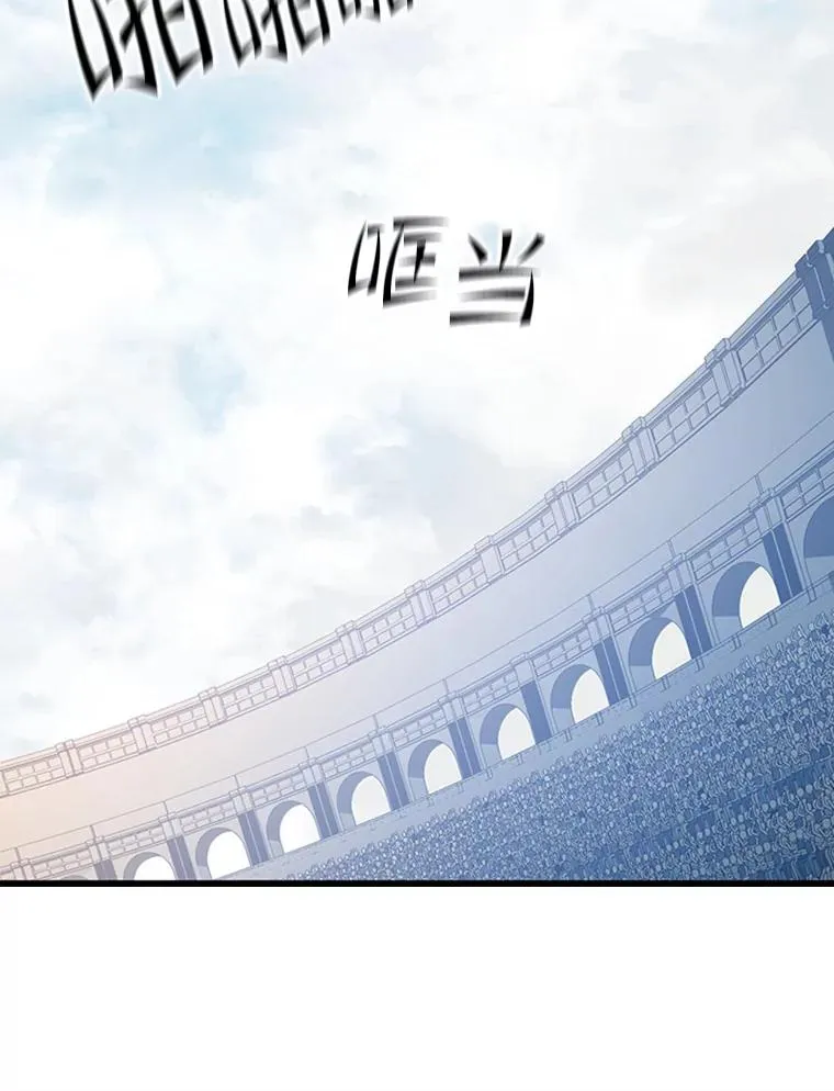 128.拉帮结伙33