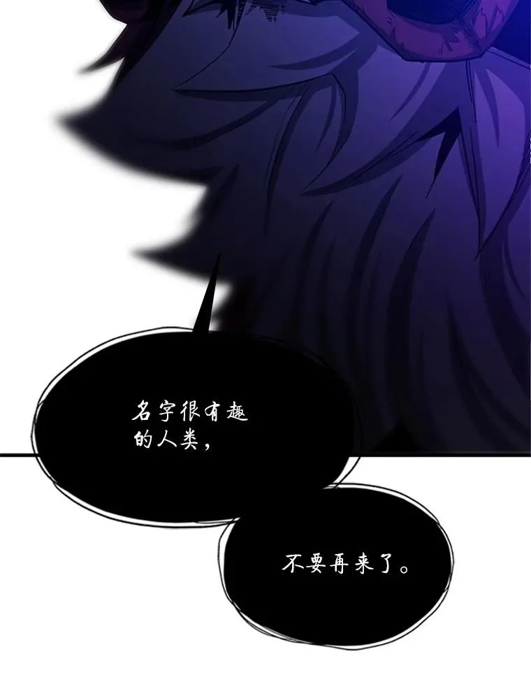 150.19层通关82