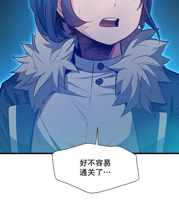 114.成功击杀63
