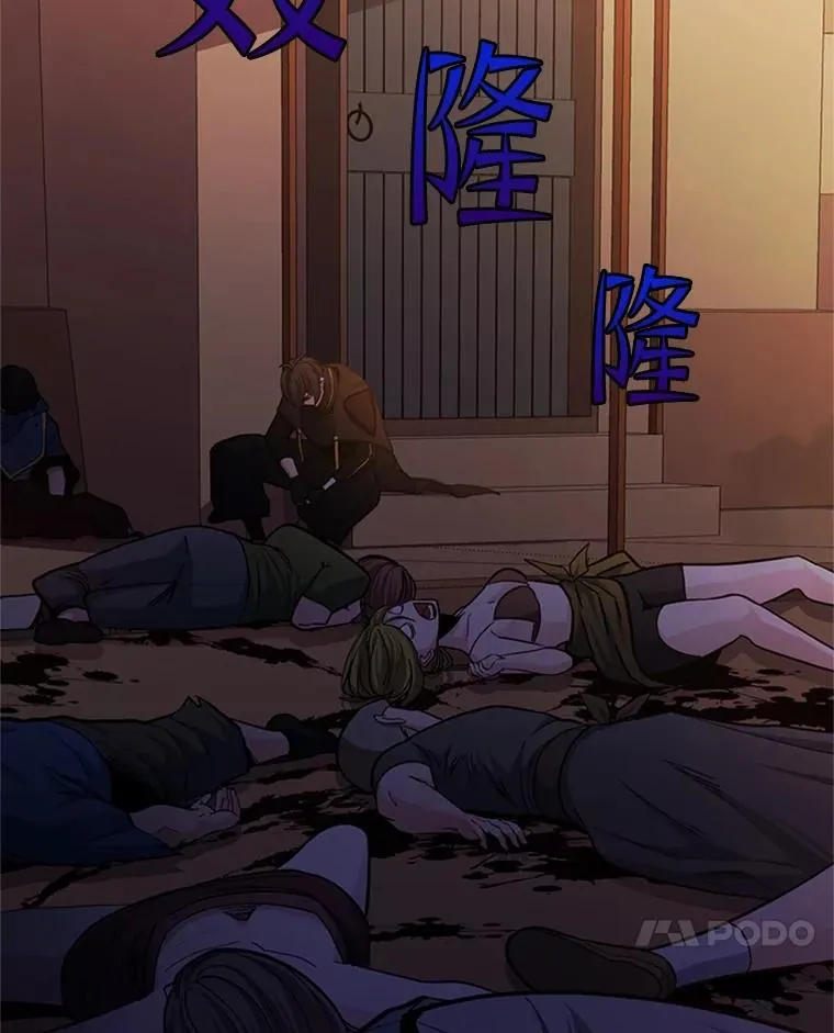 139.18层通关31