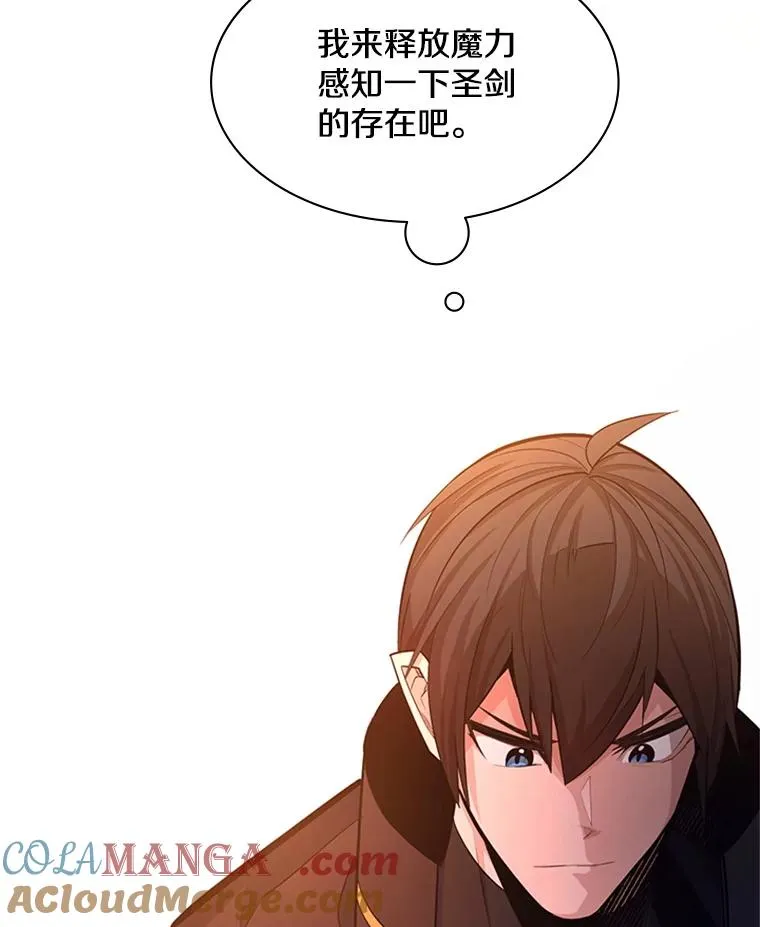 162.麻烦的任务36
