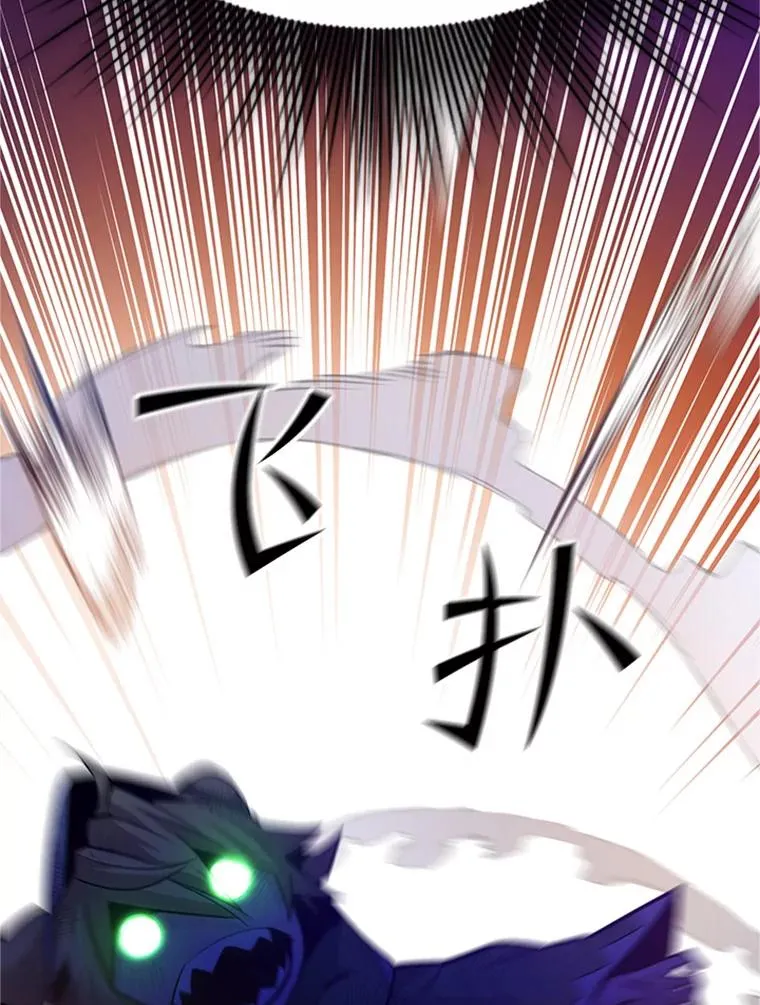 141.奇怪的孩子141