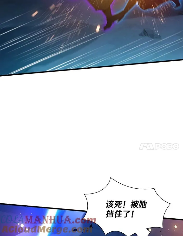 111.双方对峙84