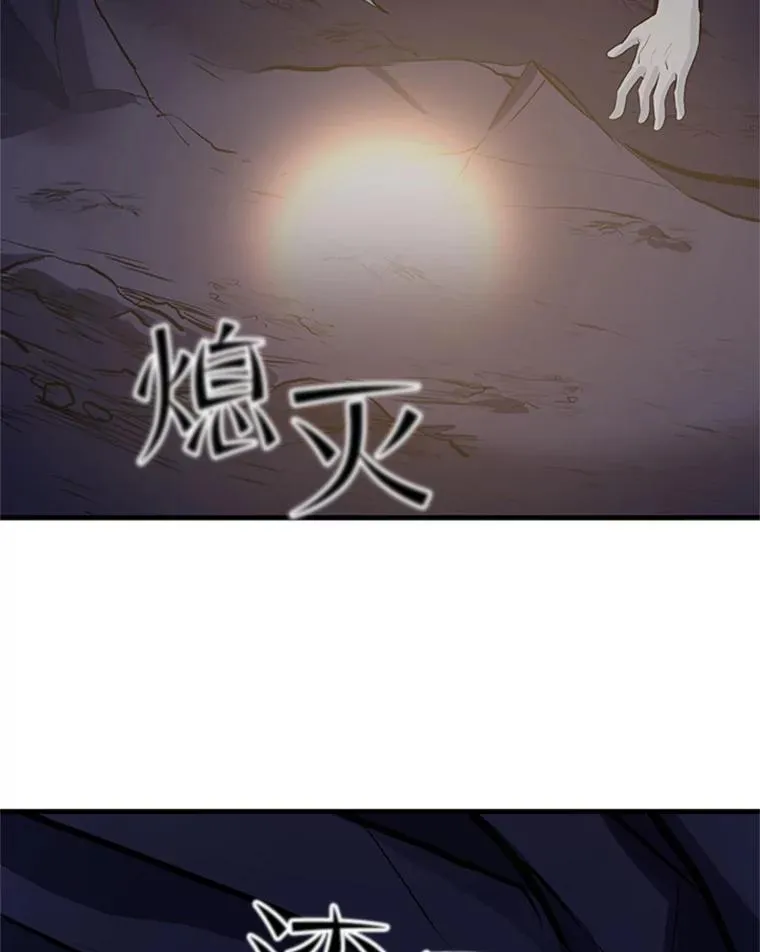 93.逐个解决73