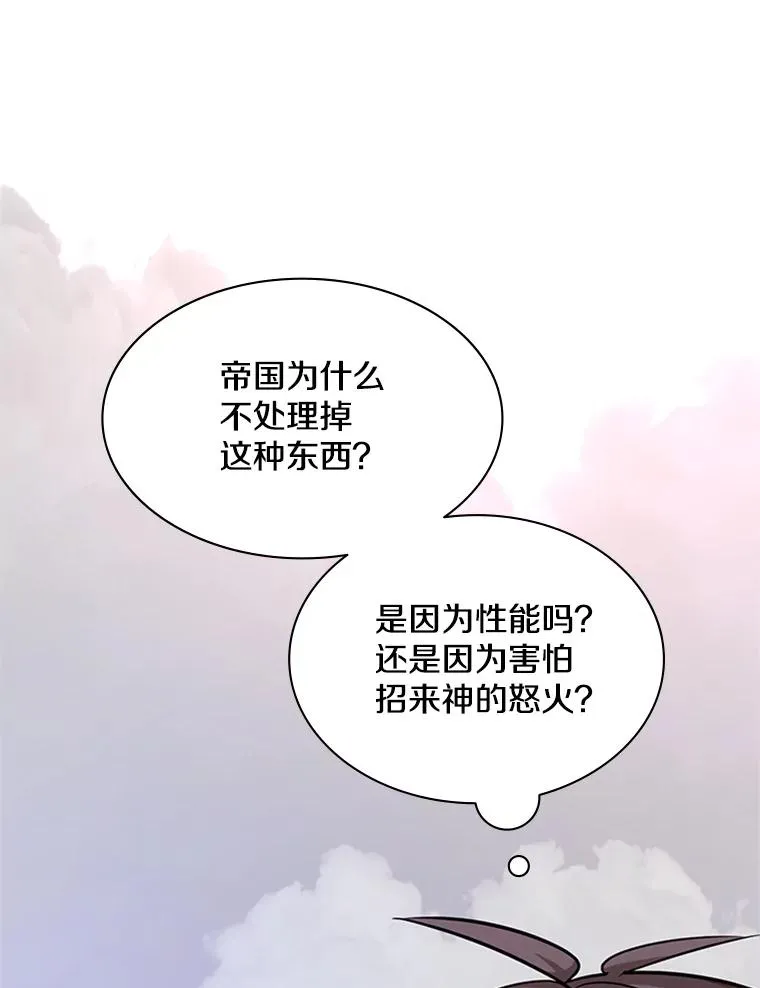 175.带我走吧11