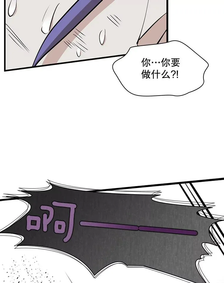 35.成立自卫队13