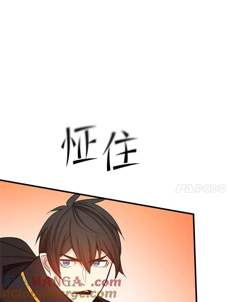150.19层通关60