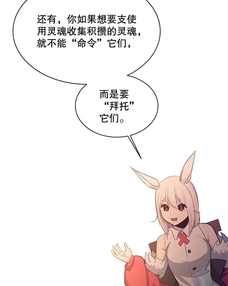 151.20层信息65
