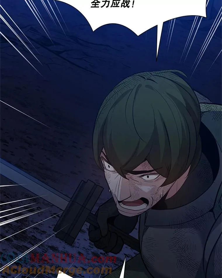 100.收尾12