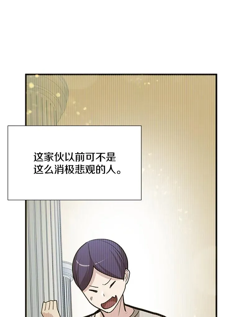 53.密林（2）35