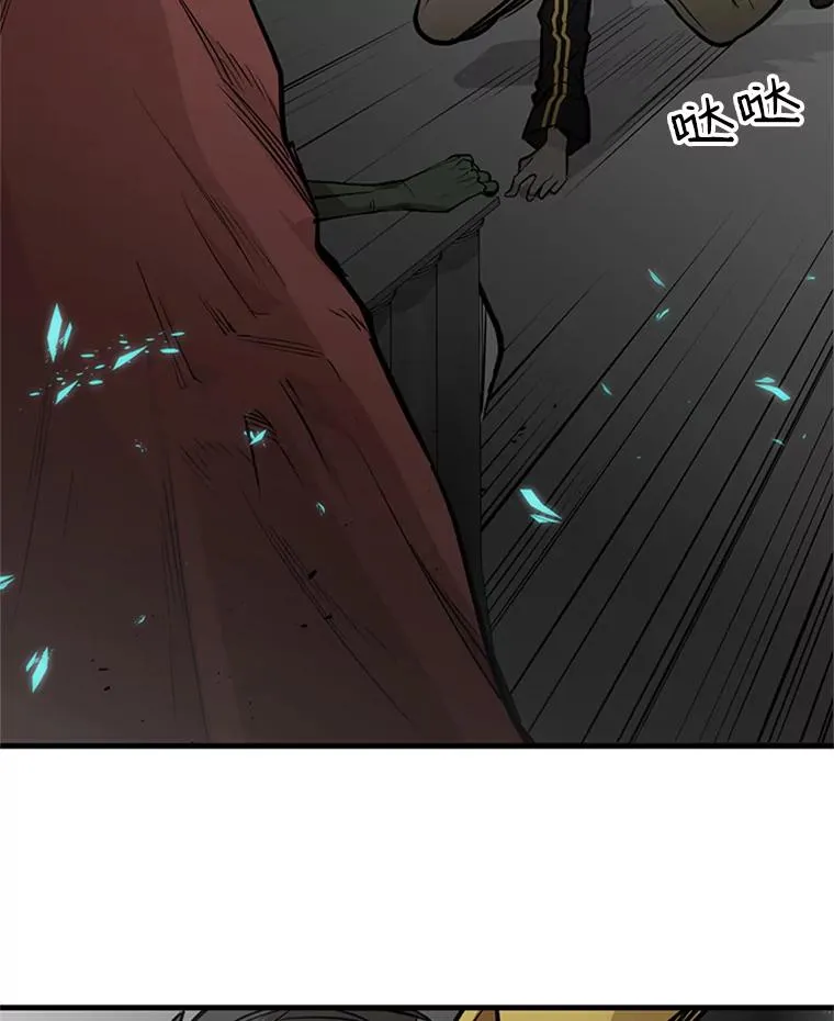27.哥布林之王122