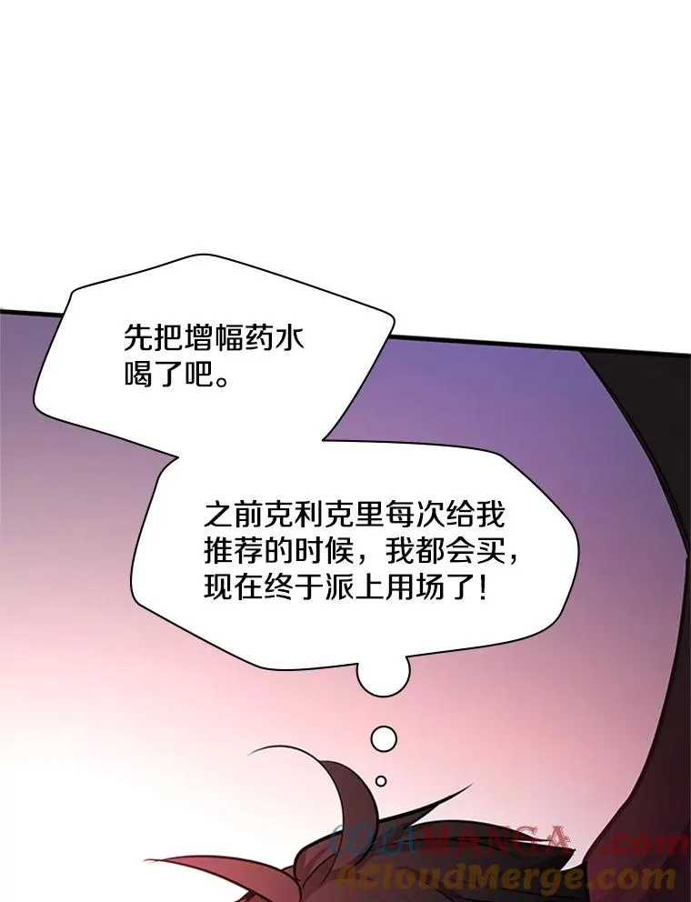 171.召回力量36