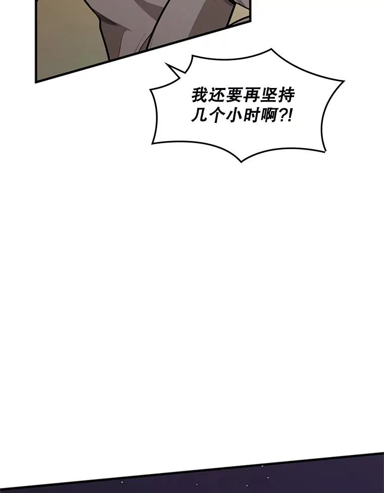 15.痛苦回忆89
