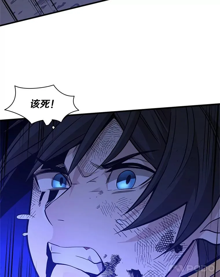 38.致命一击115