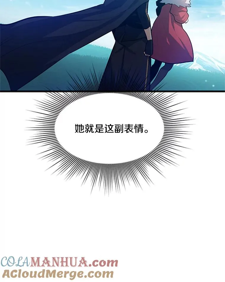 104.快速通关56