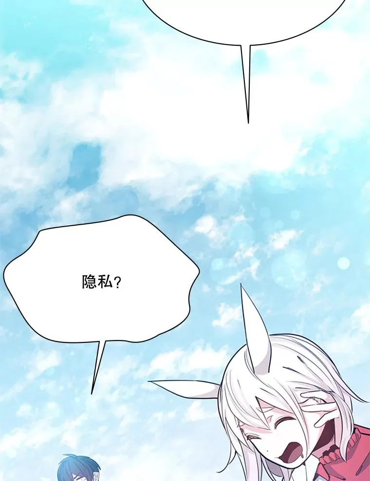 151.20层信息15