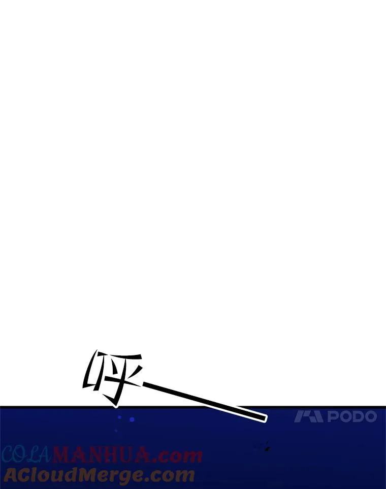 46.使徒的命运60