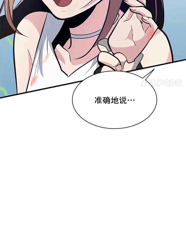 133.挑战18层154